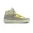 Nike Air Jordan 2 x Union Beige