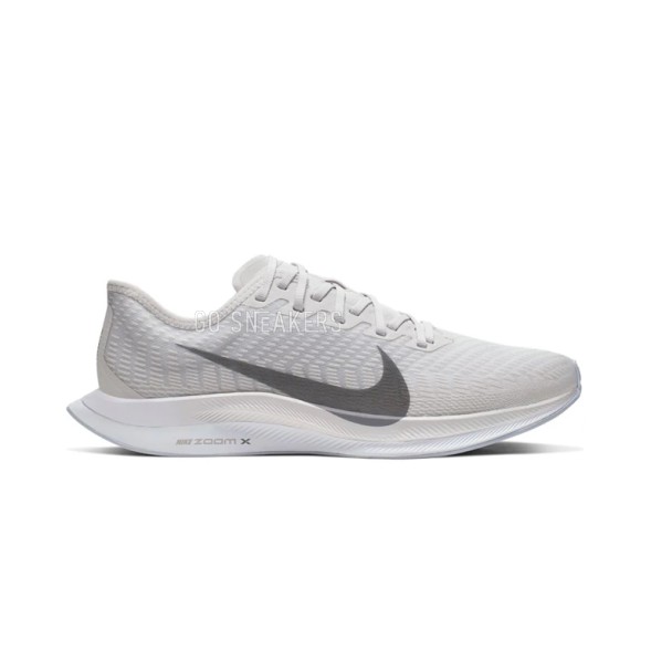 Унисекс кроссовки Nike Zoom Pegasus Turbo 2 Vast Grey