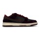 Мужские кроссовки RIOT Skateshop x Nike Dunk Low SB &amp;#039;Mahogany Dark Beetroot&amp;#039;