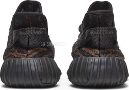 Adidas Yeezy Boost 350 V2 'MX Rock'