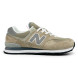 Мужские кроссовки New Balance 574 Suede Man Beige/Grey