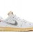 Nike Dunk Low Off-white Lo 01 Of 50