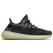 Унисекс кроссовки Adidas YEEZY Boost 350 V2 Carbon