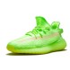 Унисекс кроссовки Adidas Yeezy Boost 350 V2 Glow