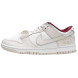 Унисекс кроссовки Nike Dunk Low SE Just Do It White Phantom