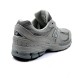 Унисекс кроссовки New Balance 2002R Grey